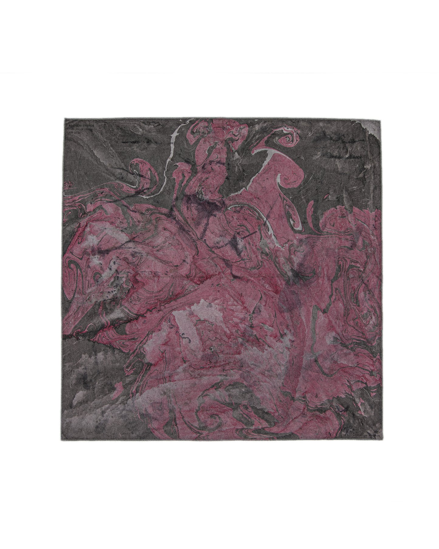 COSMIC GALL NUT IRON RUST RED 4 / 10